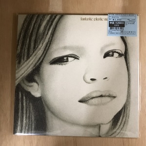 中古:盤質B】 Beautiful : FPM (Fantastic Plastic Machine 