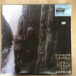 中古:盤質B】 アンダーグラウンド Vs アマチュア : THA BLUE