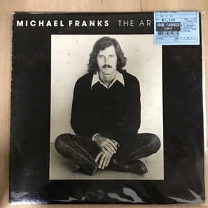 中古:盤質AB】 Art Of Tea : Michael Franks | HMV&BOOKS online