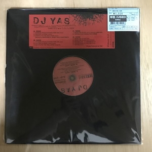 DJ YAS アナログ7inchレコード DJ YAS アナログ7inchレコード