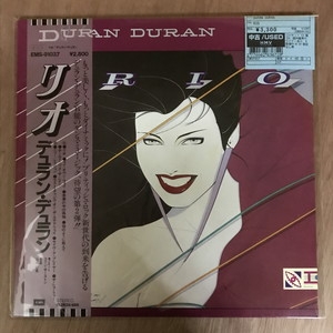 中古:盤質B】 Rio : Duran Duran | HMV&BOOKS online - EMS91037