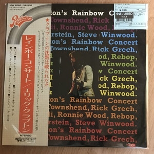 ◾️EU盤/高品位リマスター3LPボックス◾️ERIC CLAPTON ■エリックク Eric Clapton エリック クラプトン BEST ベスト 2枚組