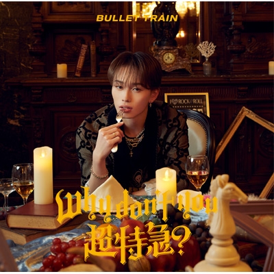 超特急 マサヒロパネル+マスコット+EP初回限定盤 ミュージック
