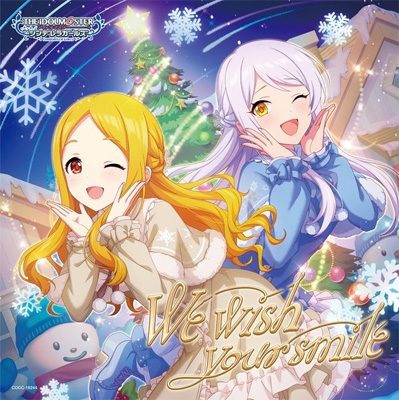 【海外輸入】 CINDERELLA IDOLM@STER THE GIRLS CRYSTAL MASTER STARLIGHT ヴァイスシュヴァルツ