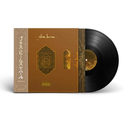 Mahal / Glass Beams 12inchレコード 限定盤 Mahal (帯付/12インチアナログレコード) : Glass Beams
