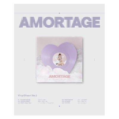 新品 JISOO ジス / AMORTAGE Heart ver. レコード JISOO - AMORTAGE Vinyl (Heart Ver.)