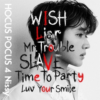 邦楽 My......2434 Nissy HOCUS POCUS3 有名ブランド HOCUS Amazon.co.jp: POCUS ミュージック 3(CD+Blu