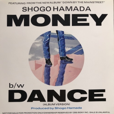 浜田省吾　MONEY/DANCE　非売品12インチレコード 浜田省吾 / MONEY / DANCE | PASSTIME RECORDS / パスタイム