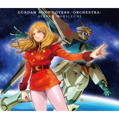 GUNDAM SONG COVERS -ORCHESTRA-yՁz(2CD+Blu-ray)