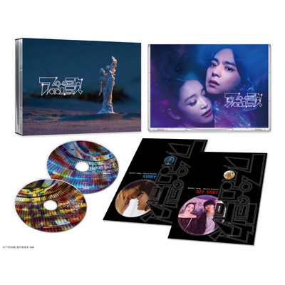 アポロの歌 Blu-ray 2枚組　新品未開封 アポロの歌 Blu-ray-BOX | HMV&BOOKS online - BIXJ-447