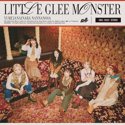 リトグリ CD アルバム Little Glee Monster「Ambitious」Special Site