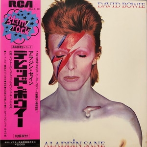 中古:盤質AB】 アラジン・セイン : David Bowie | HMV&BOOKS online