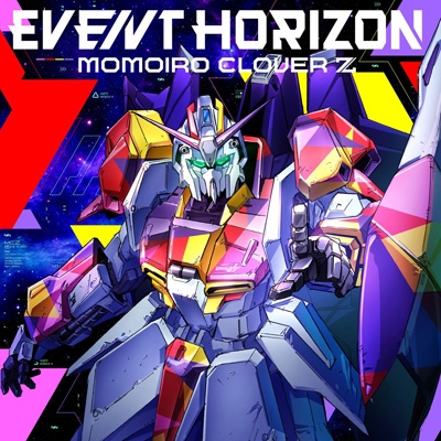 【ももクロ】60点以上セット Blu-ray・本・ CD ・グッズ まとめ売り Amazon.co.jp: はじめてのももクロ-完全版-モノノフedition Blu