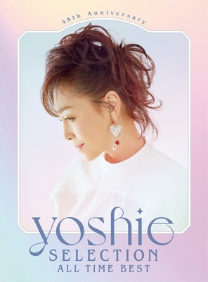 柏原芳恵 45th Anniversary 【初回限定盤】2CD+Blu-ray 45th Anniversary ～YOSHIE SELECTION ALL TIME BEST 【初回限定