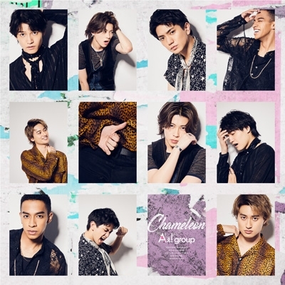 Aぇ! group 末澤誠也 D.N.A Chameleon 末澤誠也のChameleonダンスライブ | TikTok