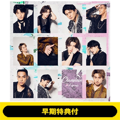 ランキング2025 《全額内金》 Chameleon 早期特典付》 : HMV&BOOKS | group Aぇ! 邦楽