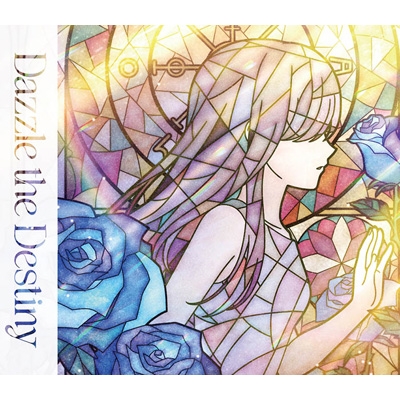 未開封【限定盤】Roselia　ロゼリア　Dazzle the Destiny Dazzle the Destiny 【Blu-ray付生産限定盤】 : Roselia