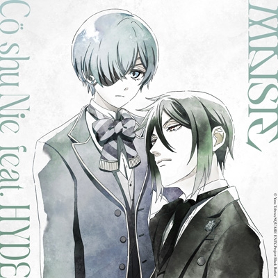 Cö shu Nie コシュニエ CDセット MAISIE : Co Shu Nie (コシュニエ) / Hyde | HMV&BOOKS online
