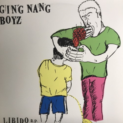 銀杏BOYZ『LIBIDO E.P.』 12/