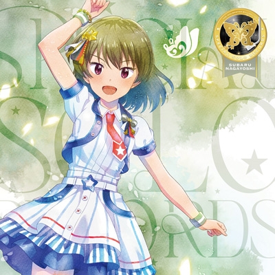 THE IDOLM@STER MILLION LIVE! SPECIAL SOLO RECORDS 永吉昴