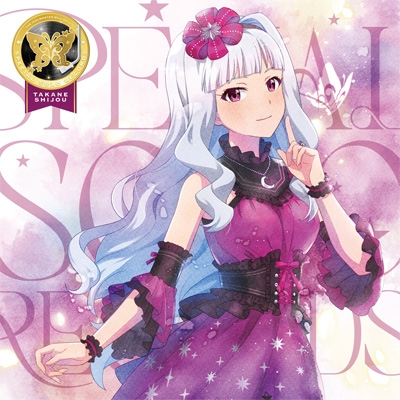 ミリオンライブ　ソロレコード THE IDOLM@STER MILLION LIVE! SPECIAL SOLO RECORDS 四条貴音
