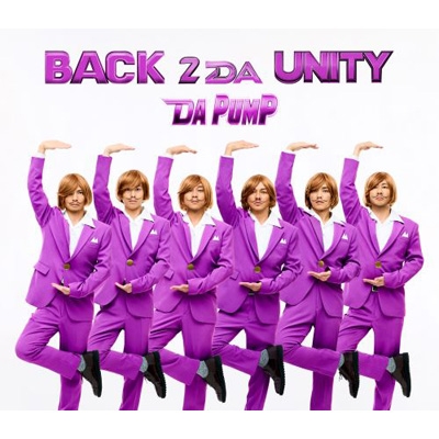 DA PUMP『BACK 2 DA UNITY』発売記念パネル BACK 2 DA UNITY - YouTube