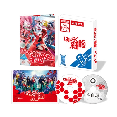 はたらく細胞　DVDボックス　はたらく細胞 【完全生産限定盤】DVD BOX はたらく細胞 【完全生産限定版】 [DVD] : はたらく細胞