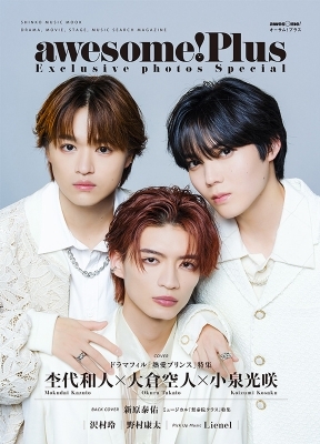 �����͎����ɂ���B �G���E�֘A�{ �ꗗ