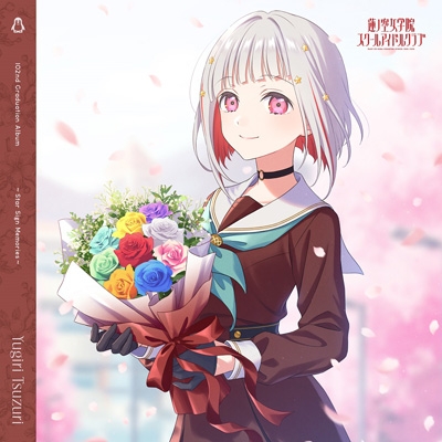 102nd Graduation Album 乙宗梢 夕霧綴里 藤島慈 蓮ノ空 Amazon | スマートフォン向けアプリ『Link!Like!ラブライブ