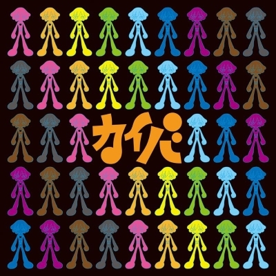 新品 カイバ Original Soundtrack 数量限定 レコード カイバ Original Soundtrack レコード アナログ 新品未使用 数量限定