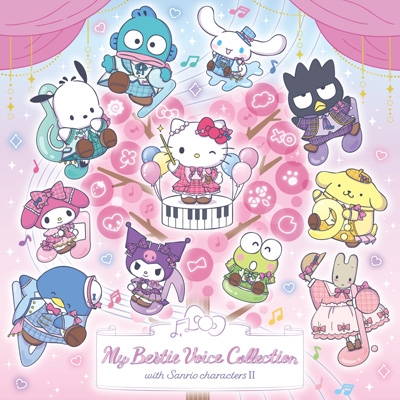My Bestie Voice Collection with Sanrio characters II | HMV&BOOKS