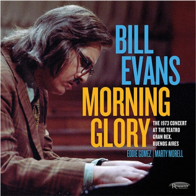 【待望★】 Concert 1973 The Glory: Morning At Rex Gram Teatro The Western Music
