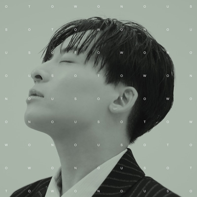 工藤大輝　Otowonous Otowonous : 工藤大輝 | HMV&BOOKS online - AVCD-63721