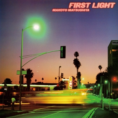 おトク情報がいっぱい！ FIRST LIGHT (クリアライムイエロー・ヴァイナル仕様/アナログ 邦楽