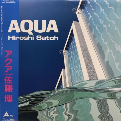 新宿】4/12(土) 和モノ/JP SALE|中古
