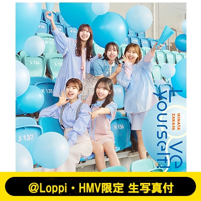 ZEROBASEONE Japan 1st Single『ゆらゆら -運命の花-』の発売を