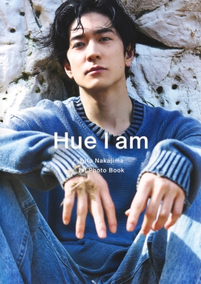 中島裕翔 写真 176枚セット 中島裕翔1st写真集 「hue I Am」 : Yuto Nakajima | HMV&BOOKS