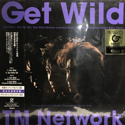 12”◆TM NETWORK　/　Get Wild 【完全生産限定盤 Get Wild【完全生産限定盤】・TM NETWORK | Sony Music Shop・CD