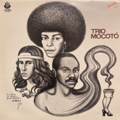 TRIO MOCOTO LP レコード 中古:盤質A】 Trio Mocoto : Trio Mocoto | HMV&BOOKS online