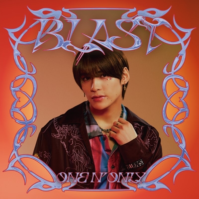 ワンエン BLAST BLAST | ONE N' ONLY OFFICIAL SITE