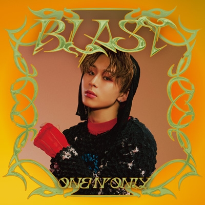 ワンエン HAYATO BLAST 初回限定盤A•Bソロ盤3点セット Amazon.co.jp: ONE N' ONLY, ONE N' ONLY, ONE N' ONLY