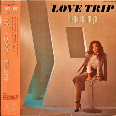 日本全国送料無料商品 | 特集 | 中古:盤質AB】 LOVE (45回転/2枚組/180 Edition Deluxe TRIP 邦楽