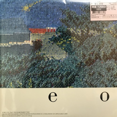 中古:盤質AB】 e o (ブルー・ヴァイナル仕様/2枚組アナログ