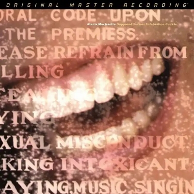Supposed Former Infatuation Junkie (2枚組/180グラム重量盤 