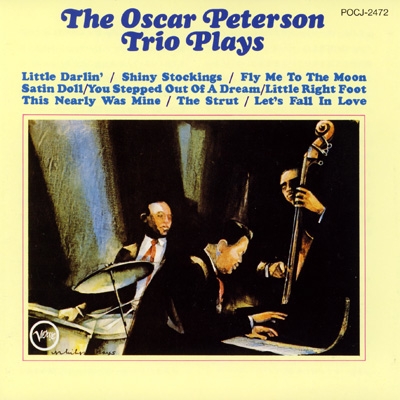 Oscar Peterson Trio Plays (UHQCD) : Oscar Peterson | HMV&BOOKS