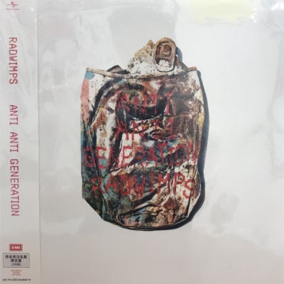 中古:盤質B】 ANTI ANTI GENERATION 【完全受注生産限定】(2枚組