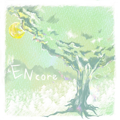 最も信頼できる プレミア】やなぎなぎ『EN』Corleonis 洋楽