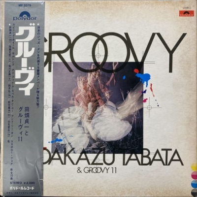 新宿】5/3(土) 新着JAZZ VINYL SALE|中古