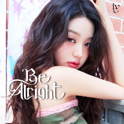 IVE Be Alright ソロジャケット ソロ盤 封入 6枚 コンプ✖️4 IVE 6枚 Be Alright ソロジャケット盤 封入トレカ コンプセット