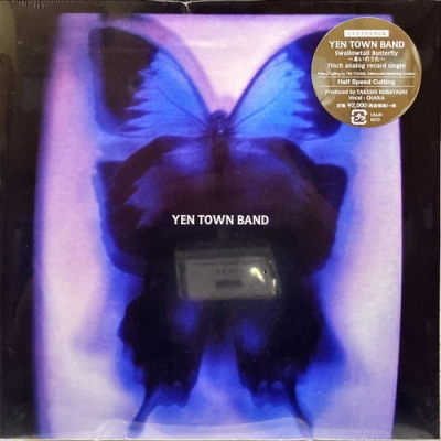 YEN TOWN BAND Swallowtail Butterfly 7インチ 中古:盤質S】 Swallowtail Butterfly～あいのうた～7inch analog